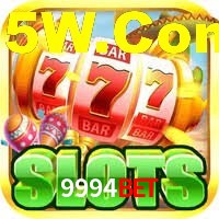Ofertas Imperdíveis na 9994Bet: Promoções e Bônus Que Valem a Pena